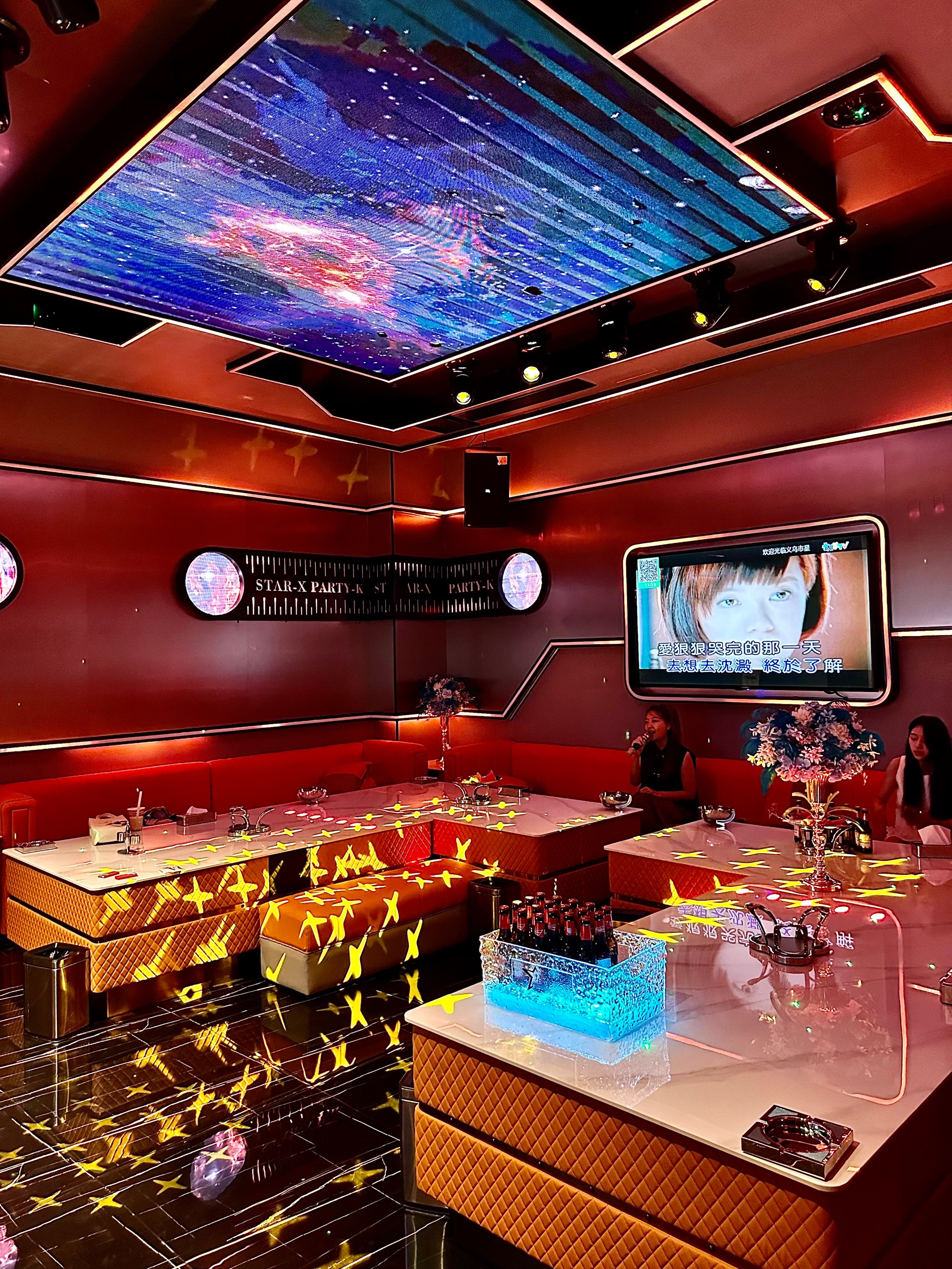 乌鲁木齐商务ktv与商务ktv什么意思解析-乌鲁木齐县ktv订房